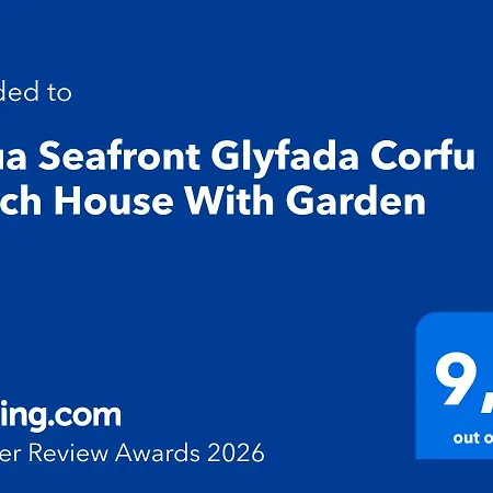 Aqua Seafront Corfu House With Garden Casa de Férias Glyfáda